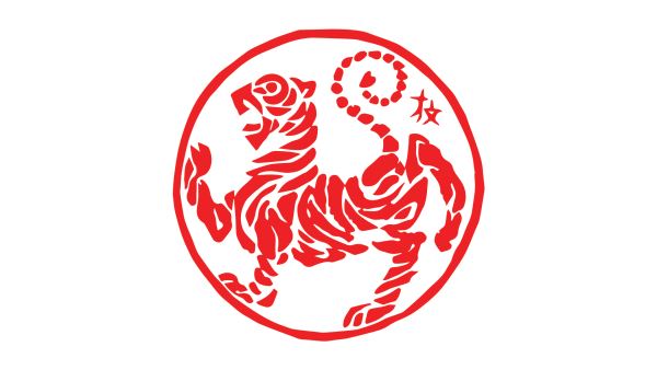 Shotokan Tiger